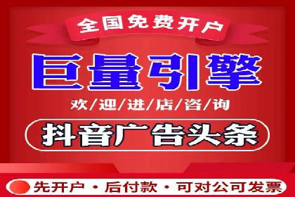 百度推广开户全流程图解及成功案例剖析