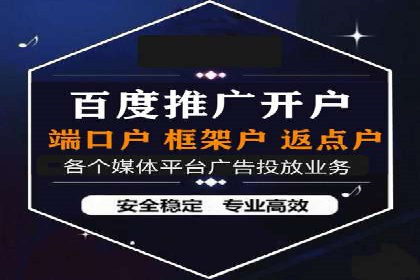 案例解析：SEM效果提升技巧