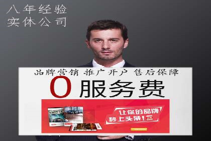 信息流营销案例分析：成功秘诀大揭秘
